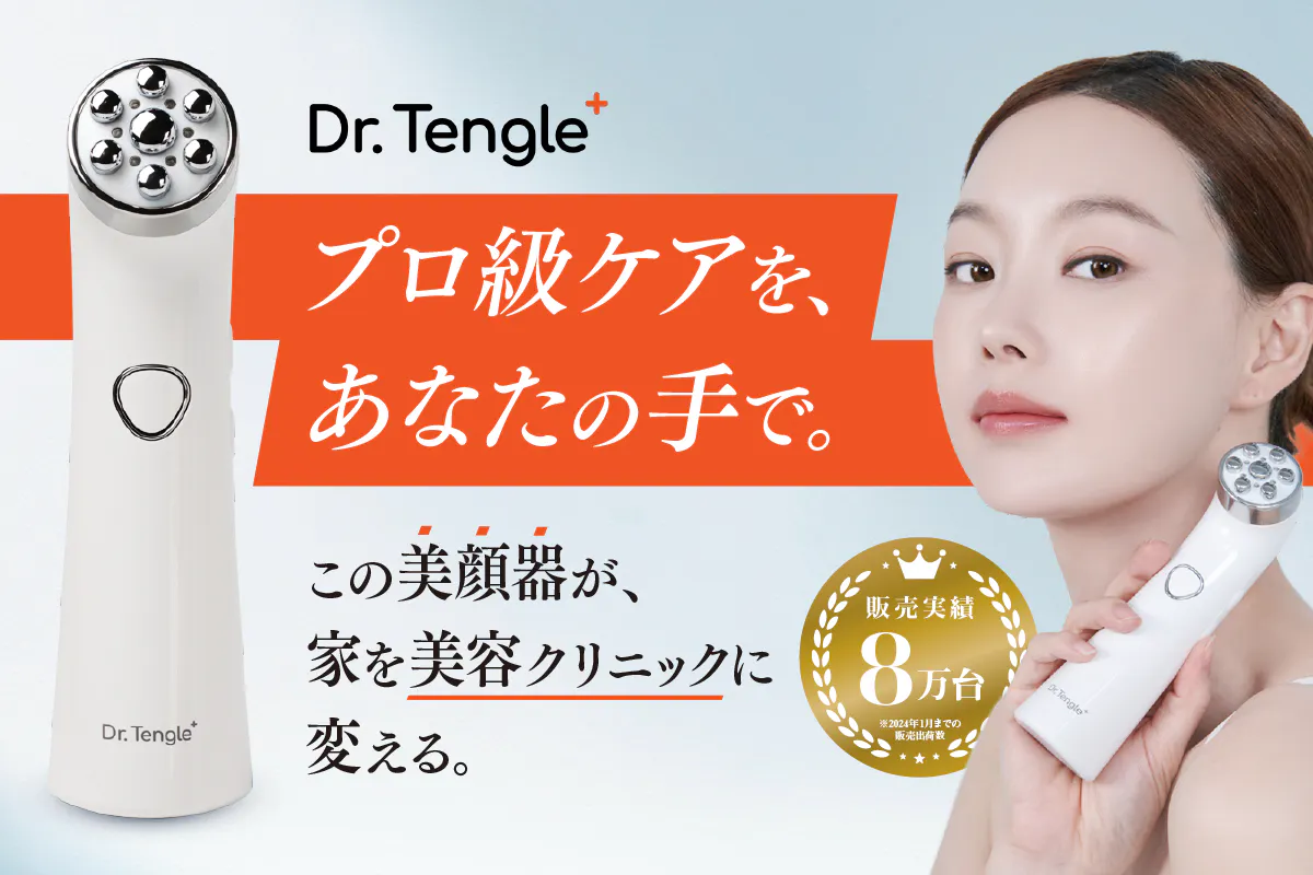 1番目のメイン画像