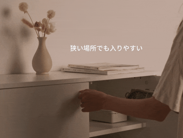 3番目のメイン画像