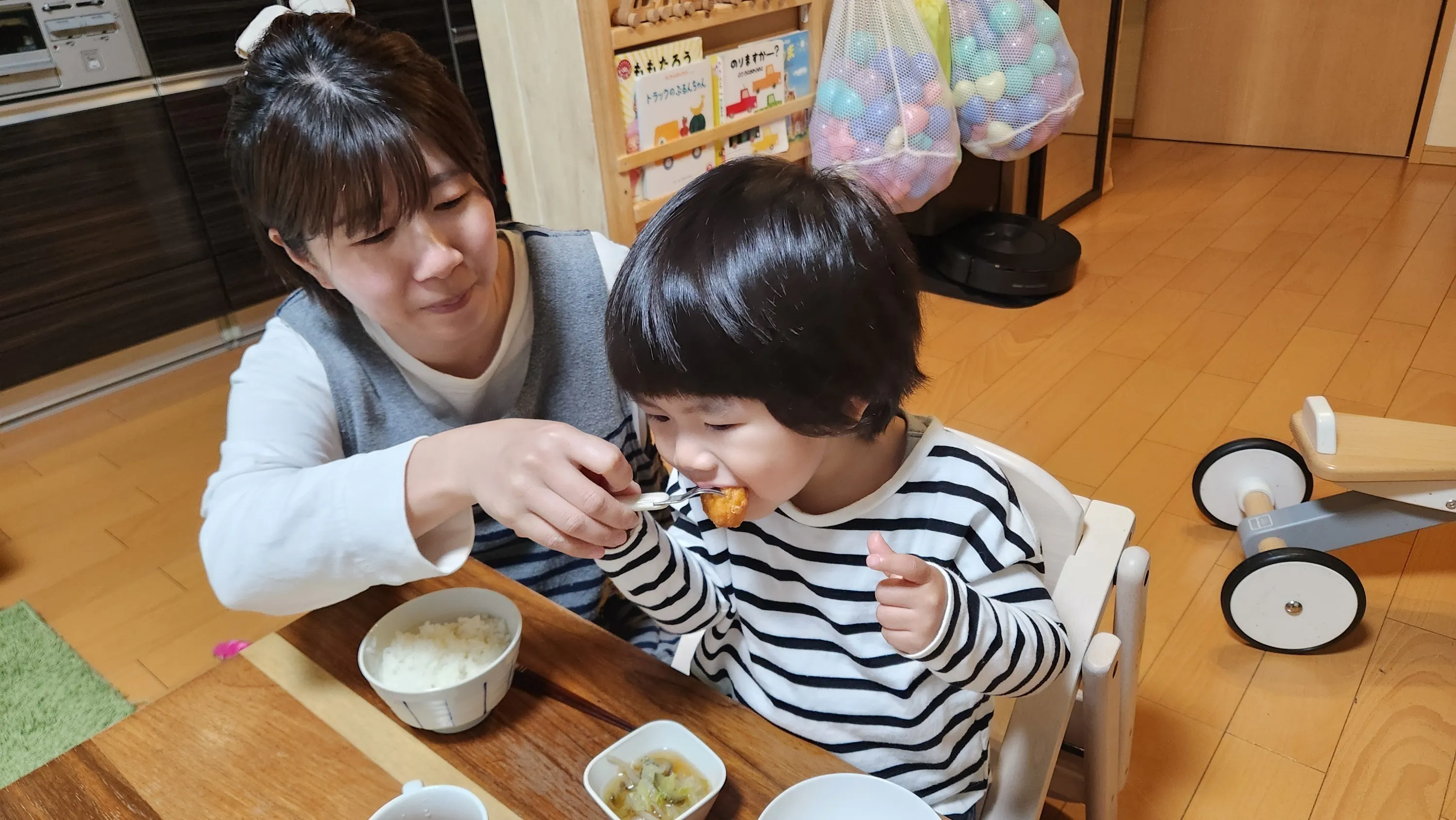 2番目のメイン画像