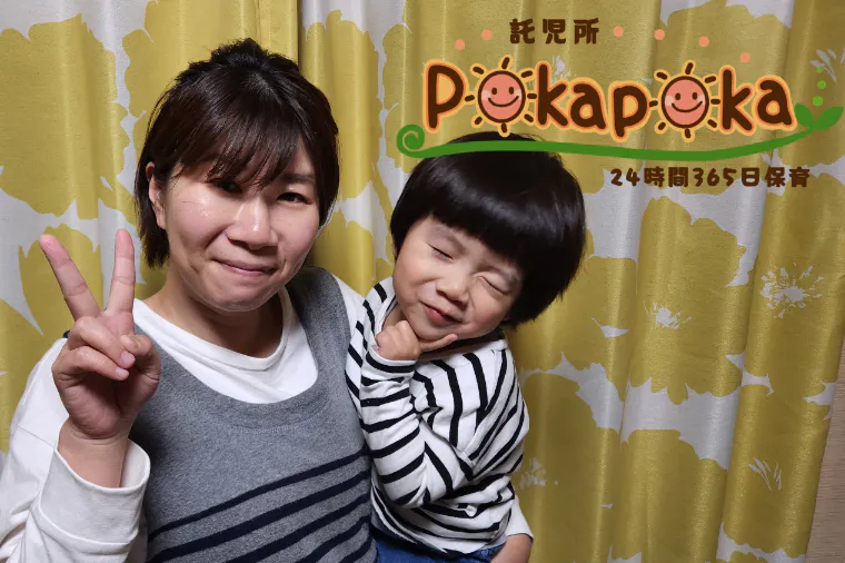 1番目のメイン画像