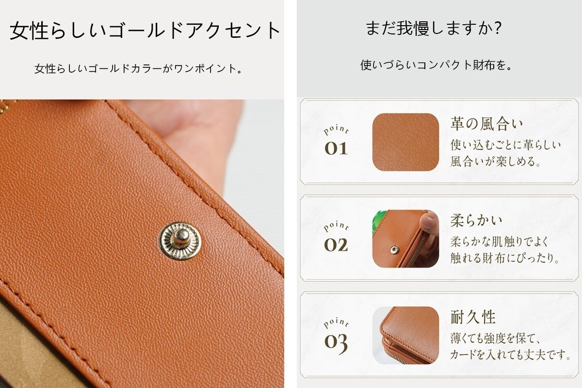 ミニ財布 カードケース レディース メンズ 財布 大容量 スキミング防止