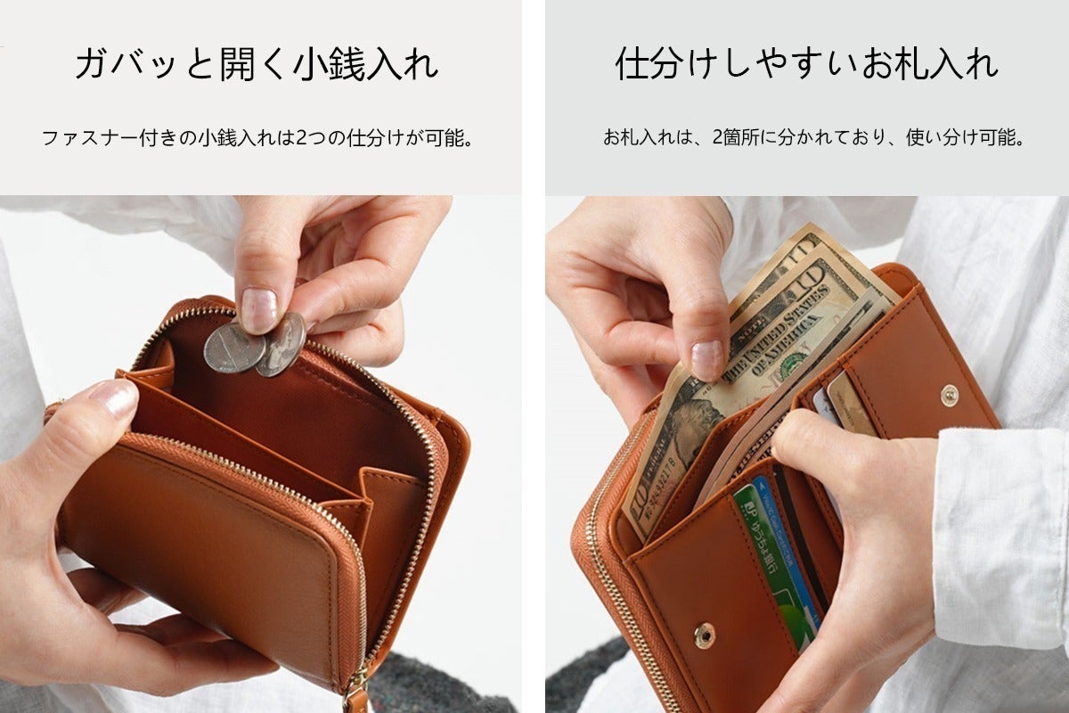 ミニ財布 カードケース レディース メンズ 財布 大容量 スキミング防止
