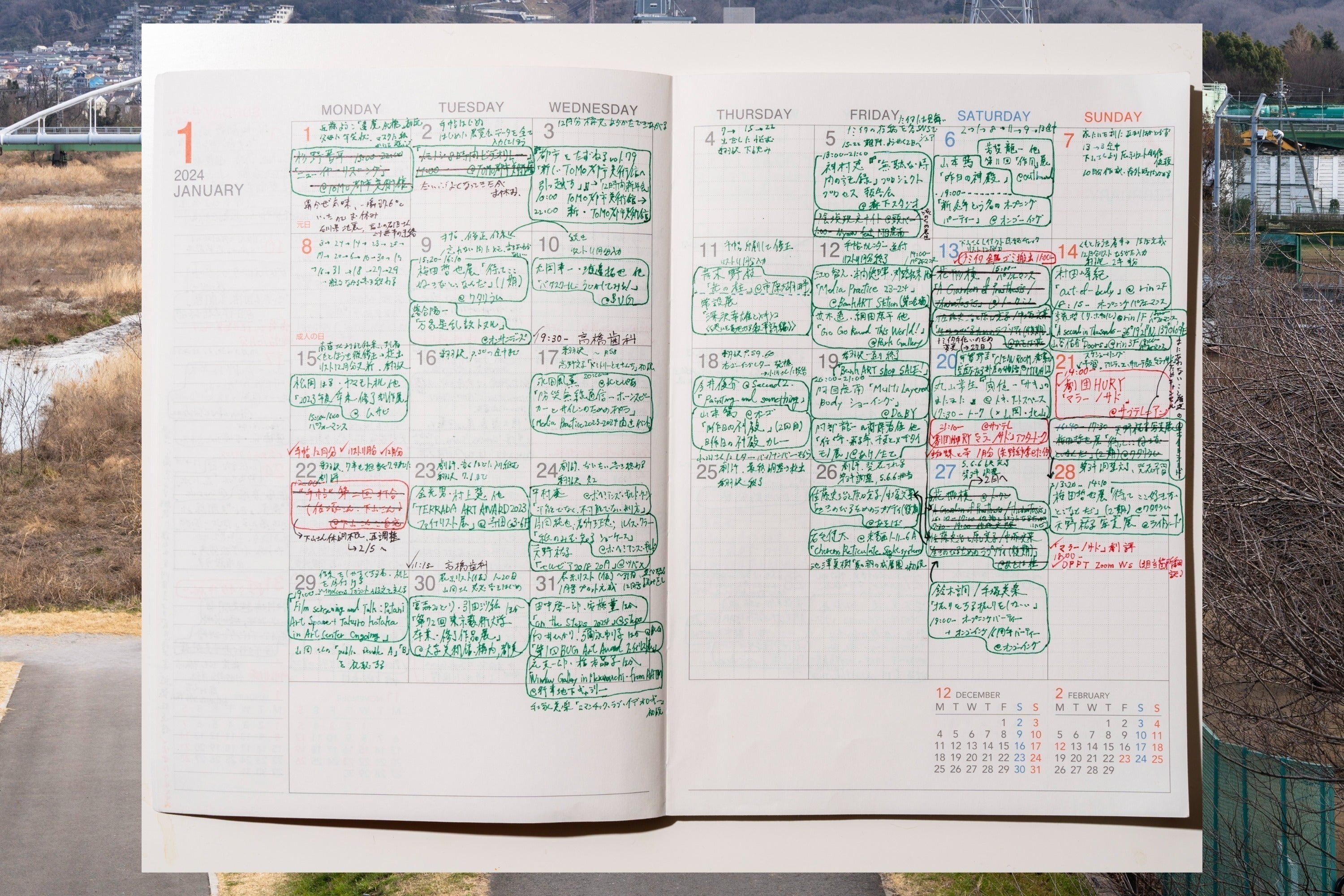 4番目のメイン画像