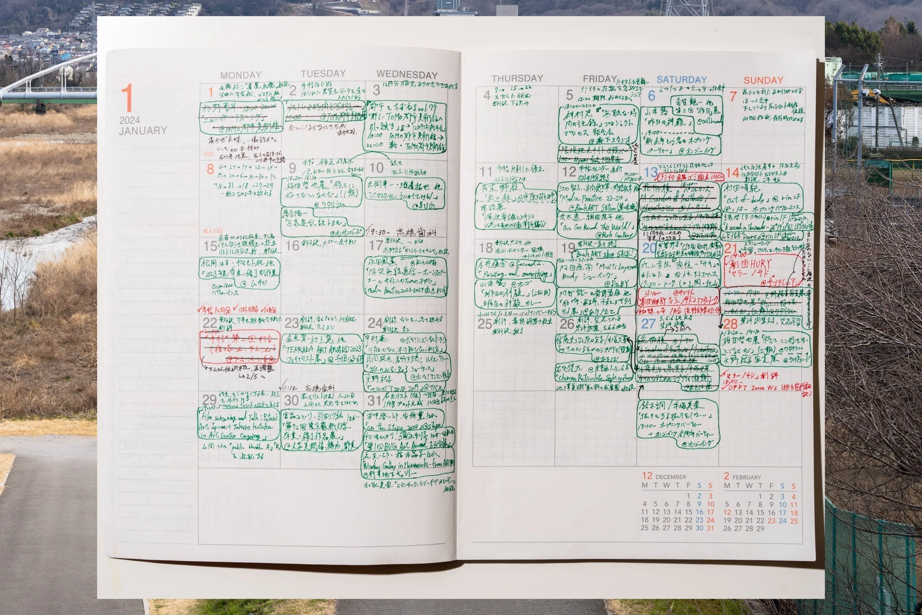 4番目のメイン画像