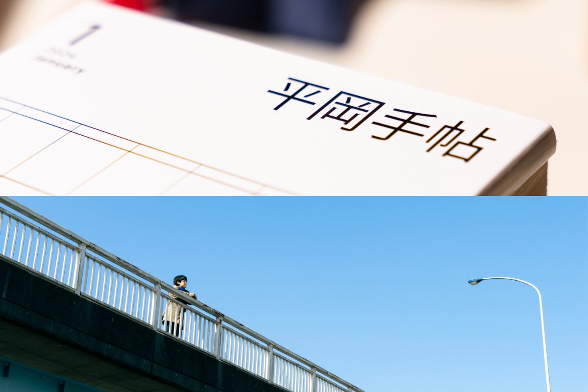 1番目のメイン画像