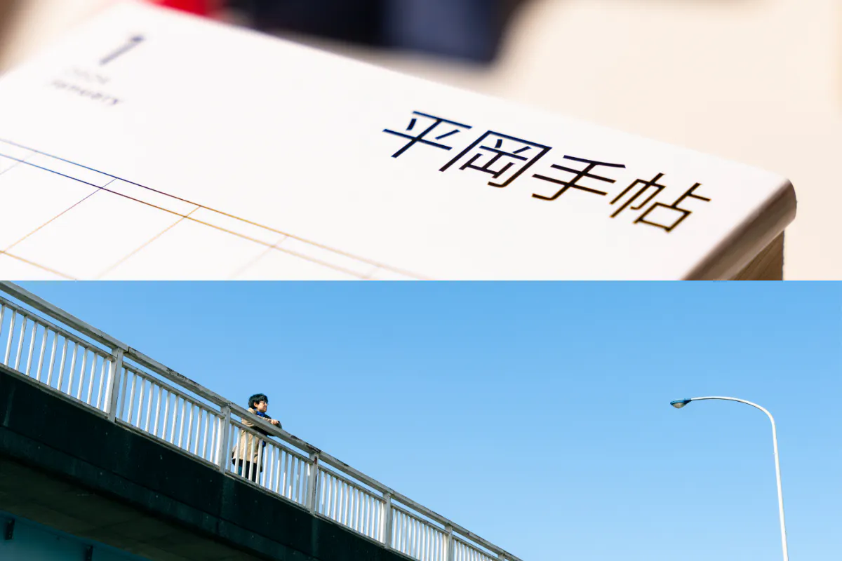 1番目のメイン画像