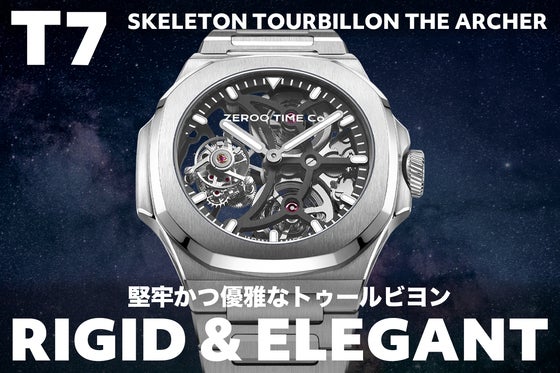 ZEROO T7 SKELETON TOURBILLON 機械式腕時計