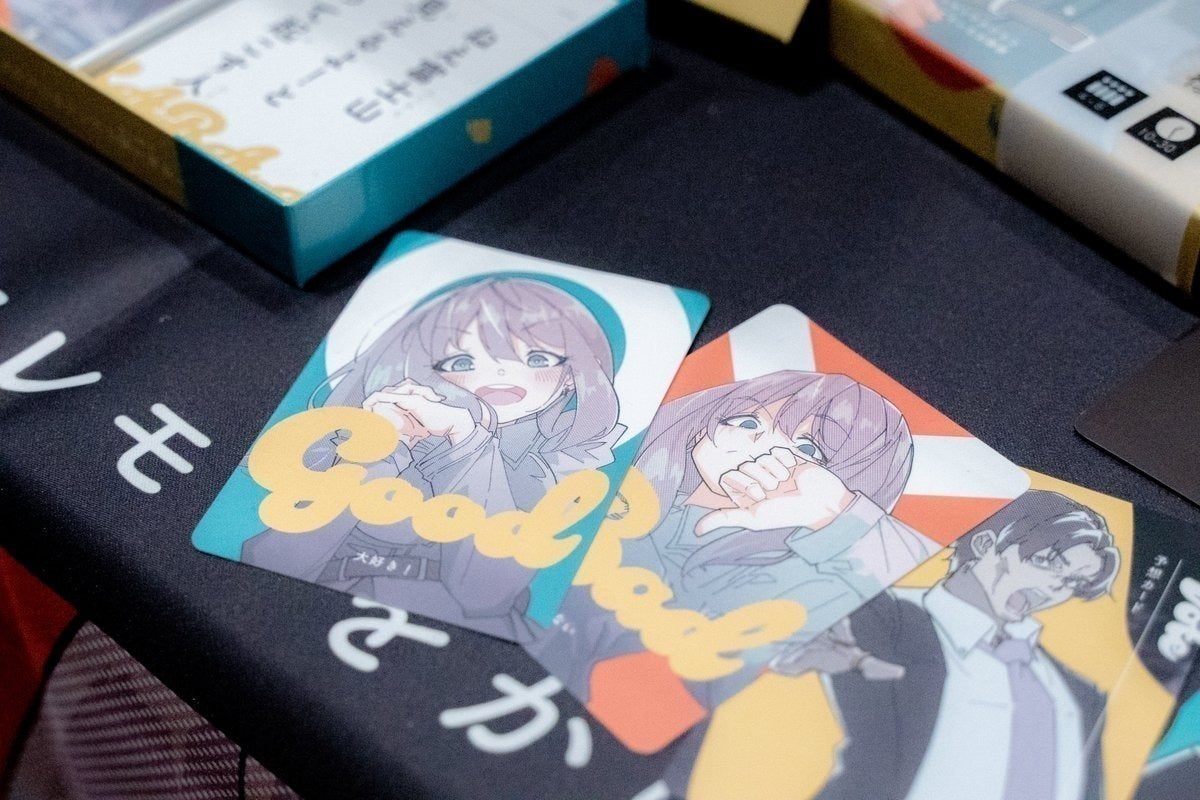 3番目のメイン画像