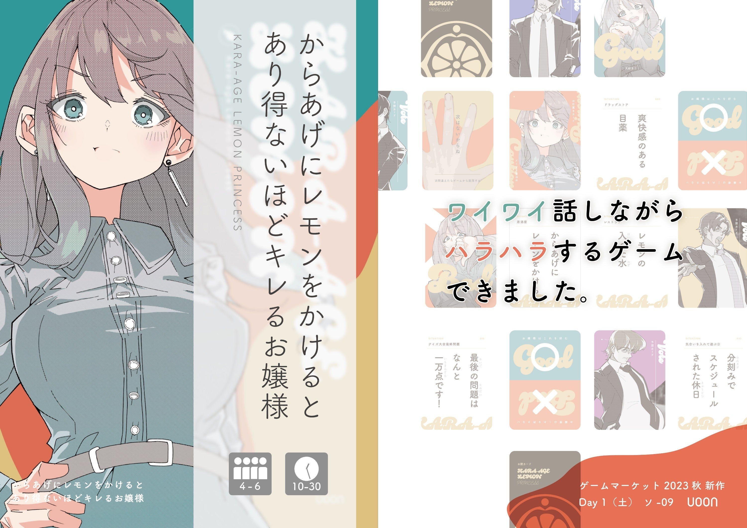 5番目のメイン画像