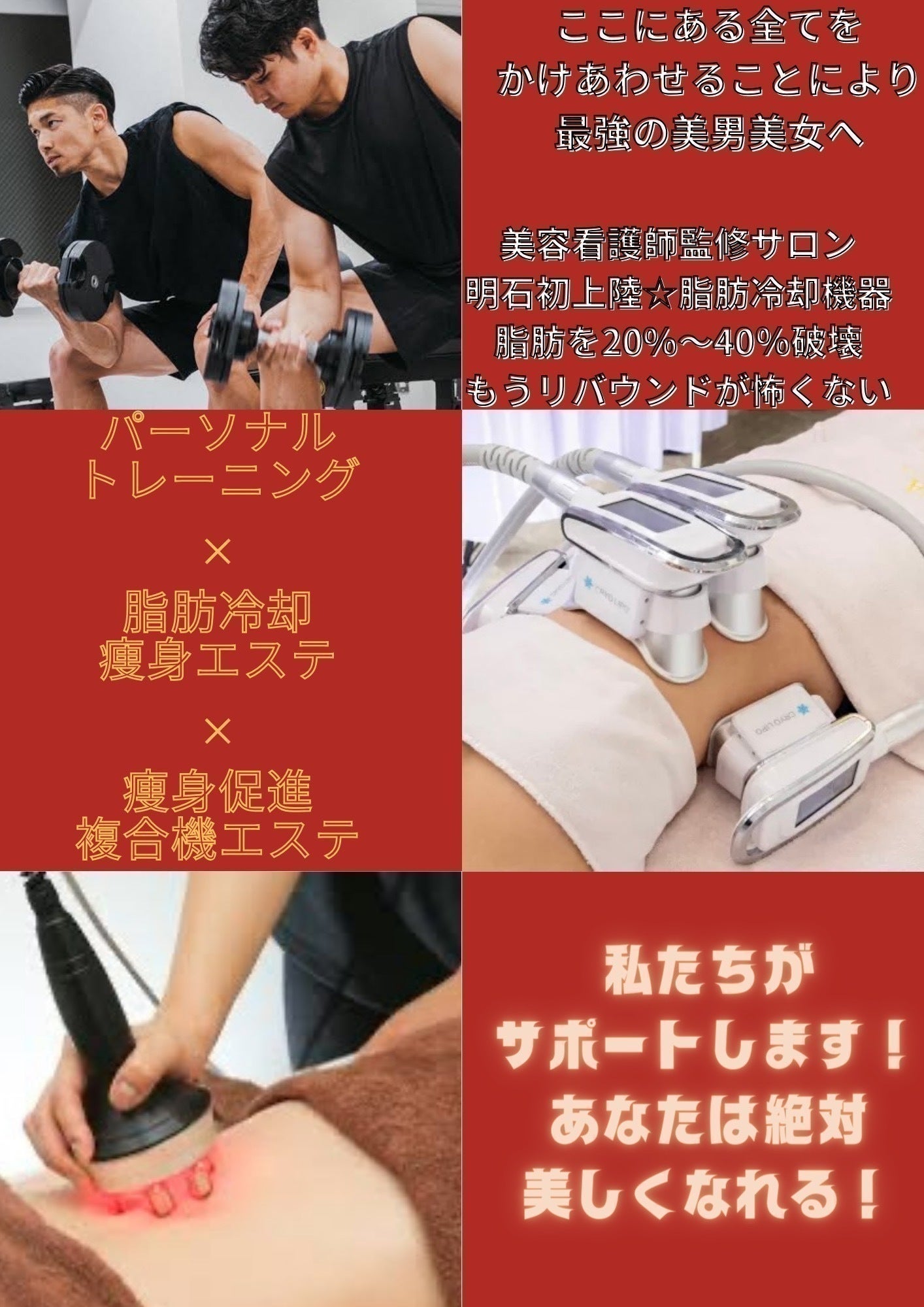 4番目のメイン画像
