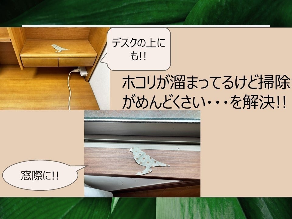 3番目のメイン画像