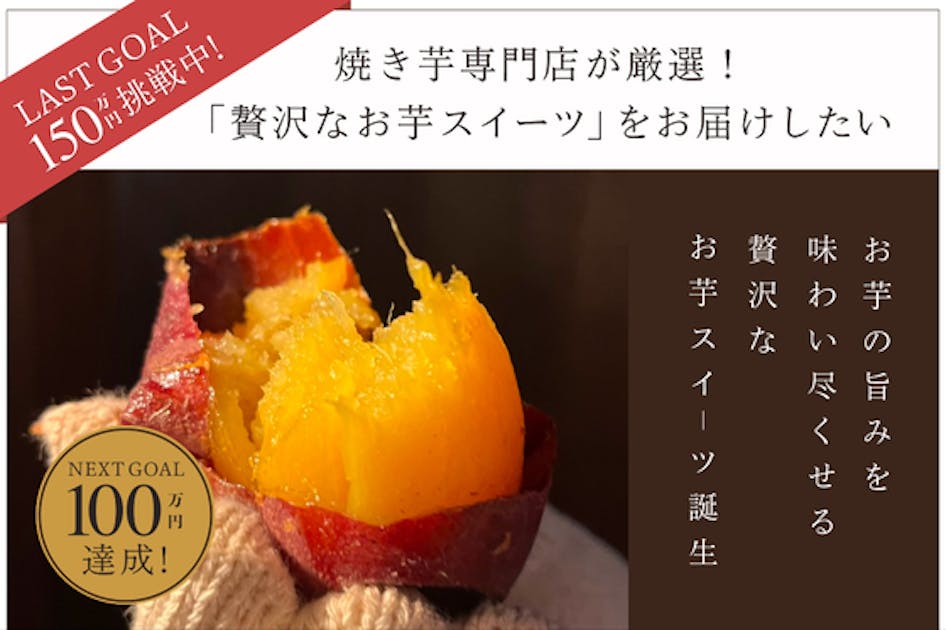 会社員、キッズ