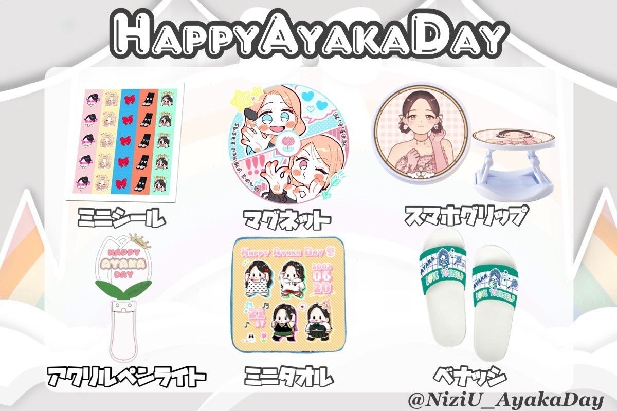 4番目のメイン画像