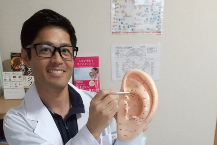 1番目のメイン画像