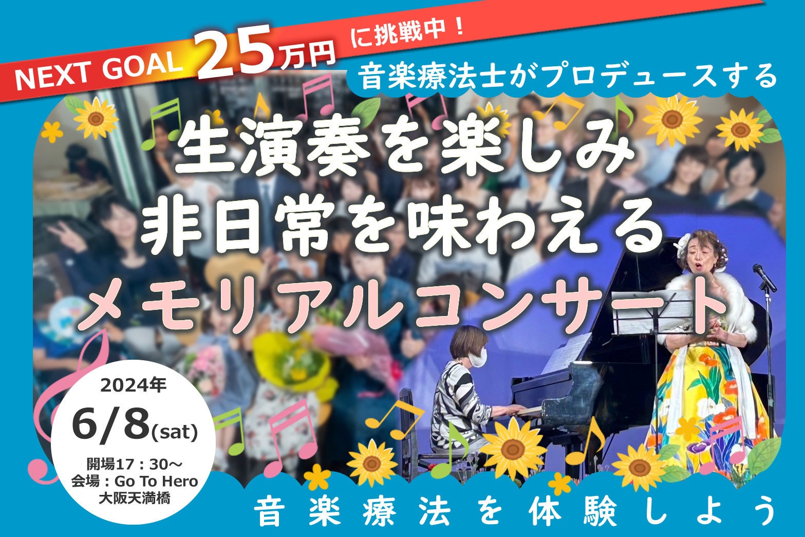 文化中心音楽療法 文化中心音楽療法 : ブリュンユルフ・スティーゲ | HMV&BOOKS online