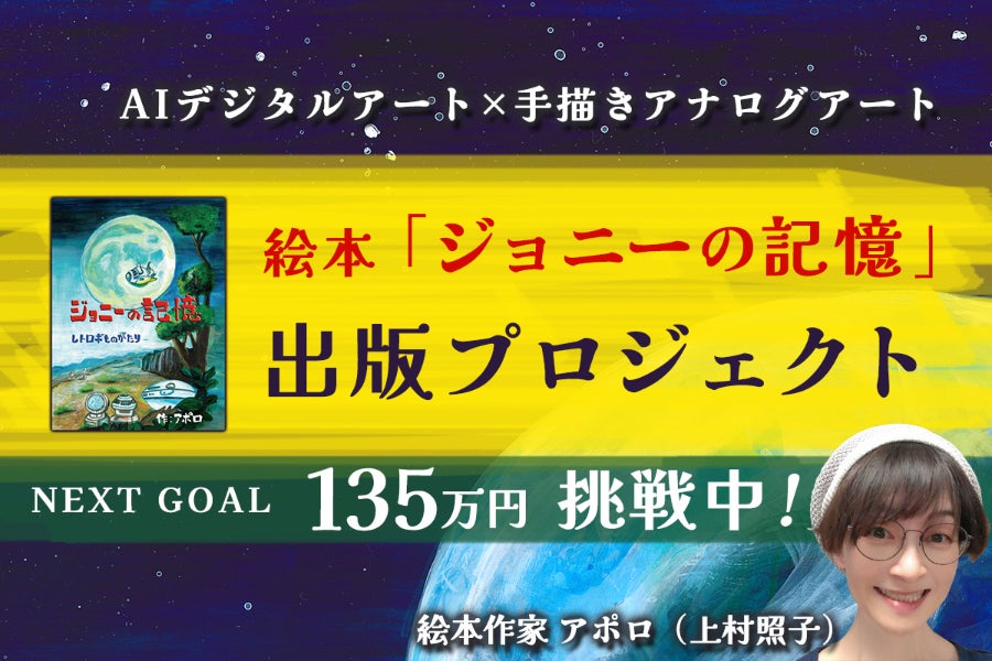 1番目のメイン画像