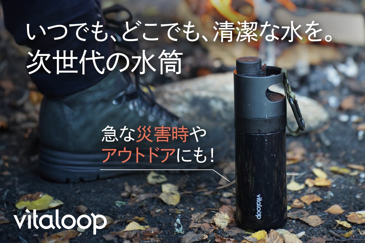 b2c100eb-2a47-4eab-b155-