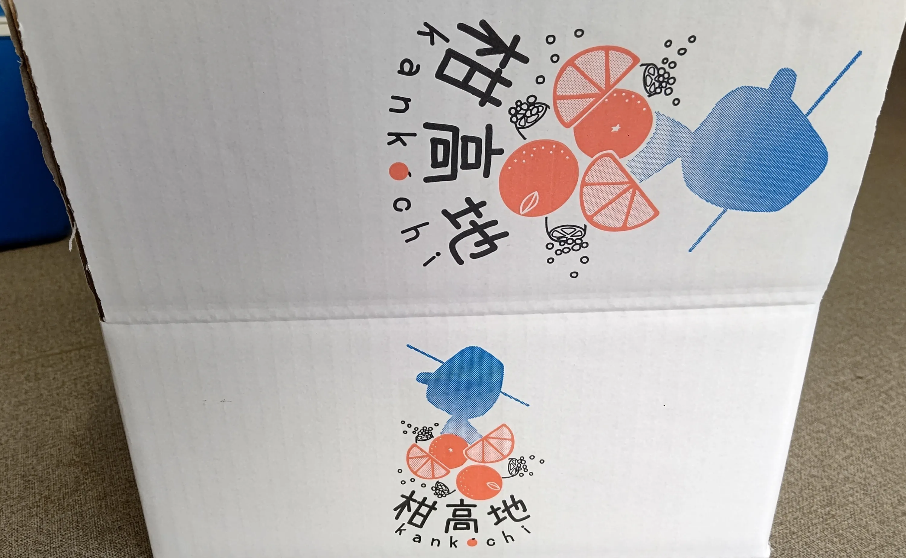 2番目のメイン画像