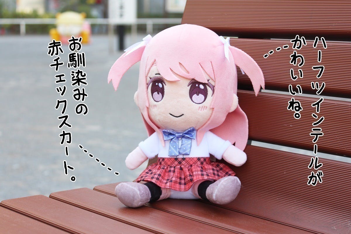 クラウドファンディング 大江戸ちゃんこ ぬいぐるみ7点セット