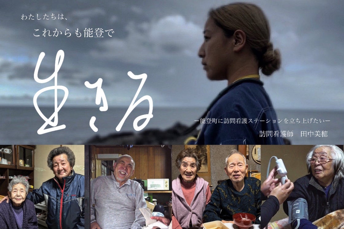 1番目のメイン画像