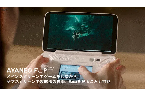 4番目のメイン画像