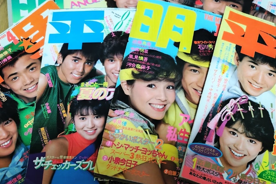 1番目のメイン画像