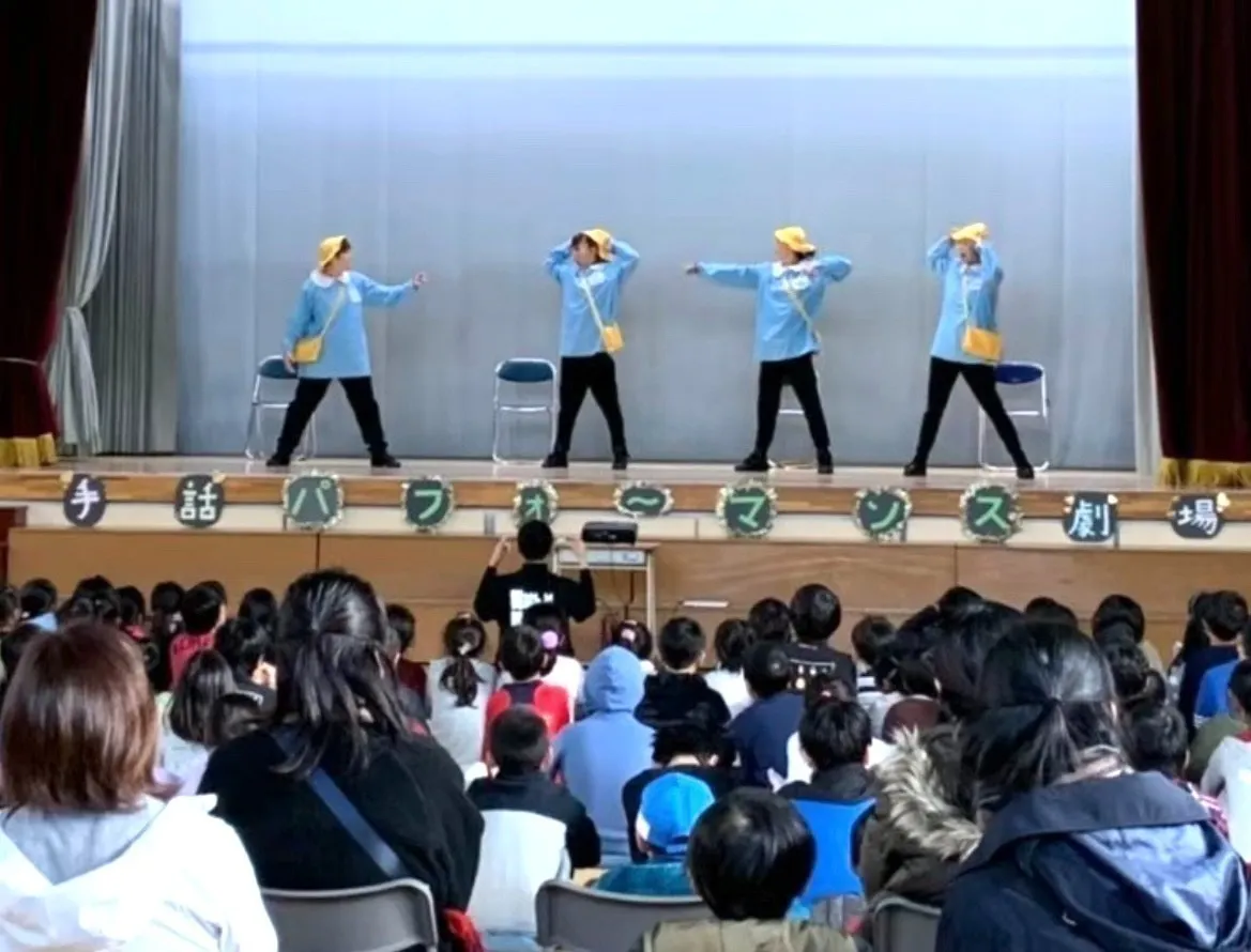 3番目のメイン画像