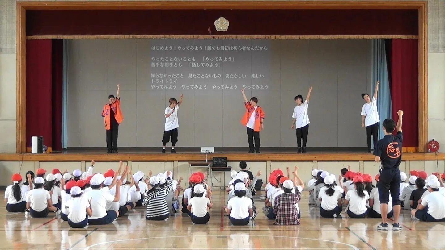 2番目のメイン画像