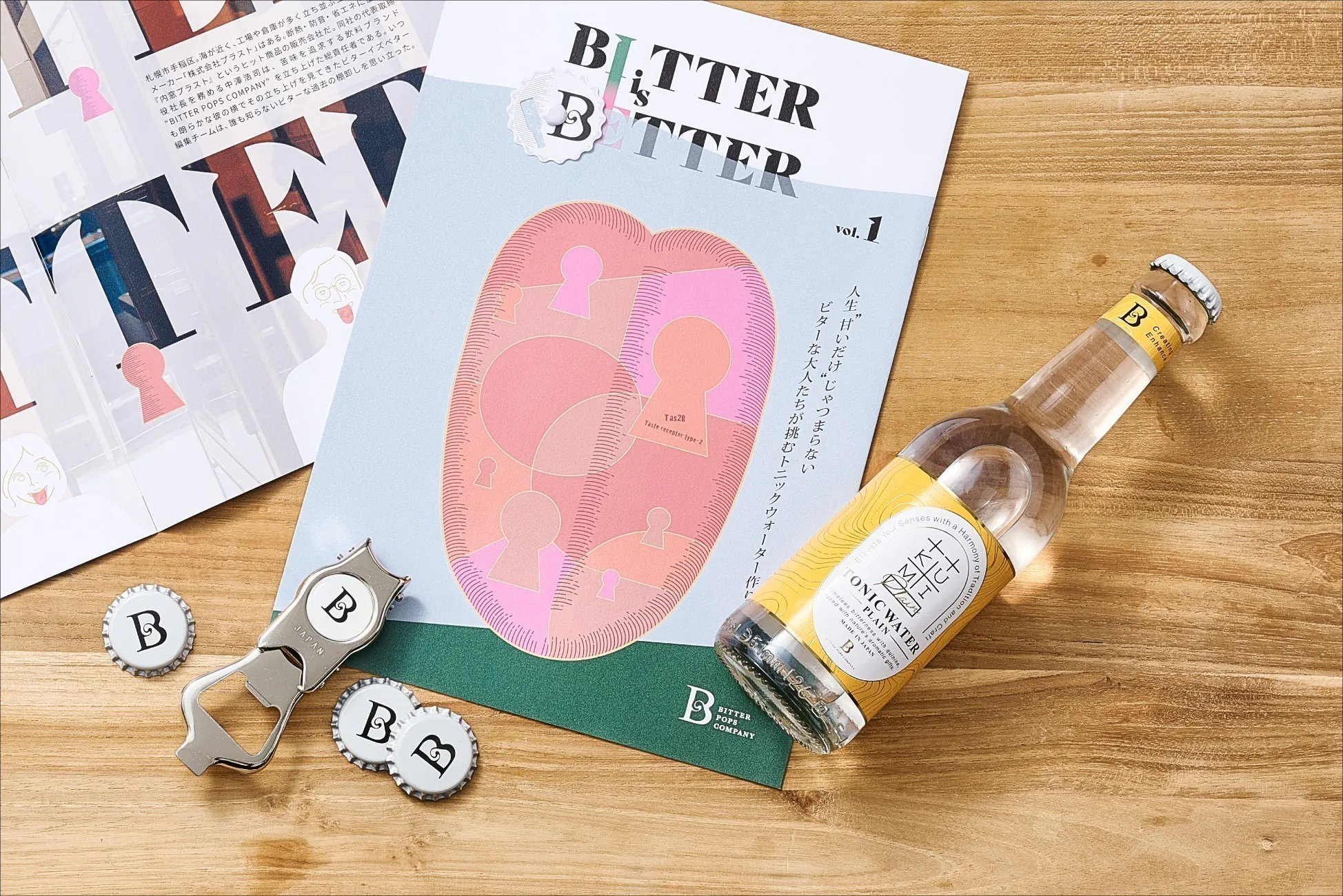 4番目のメイン画像