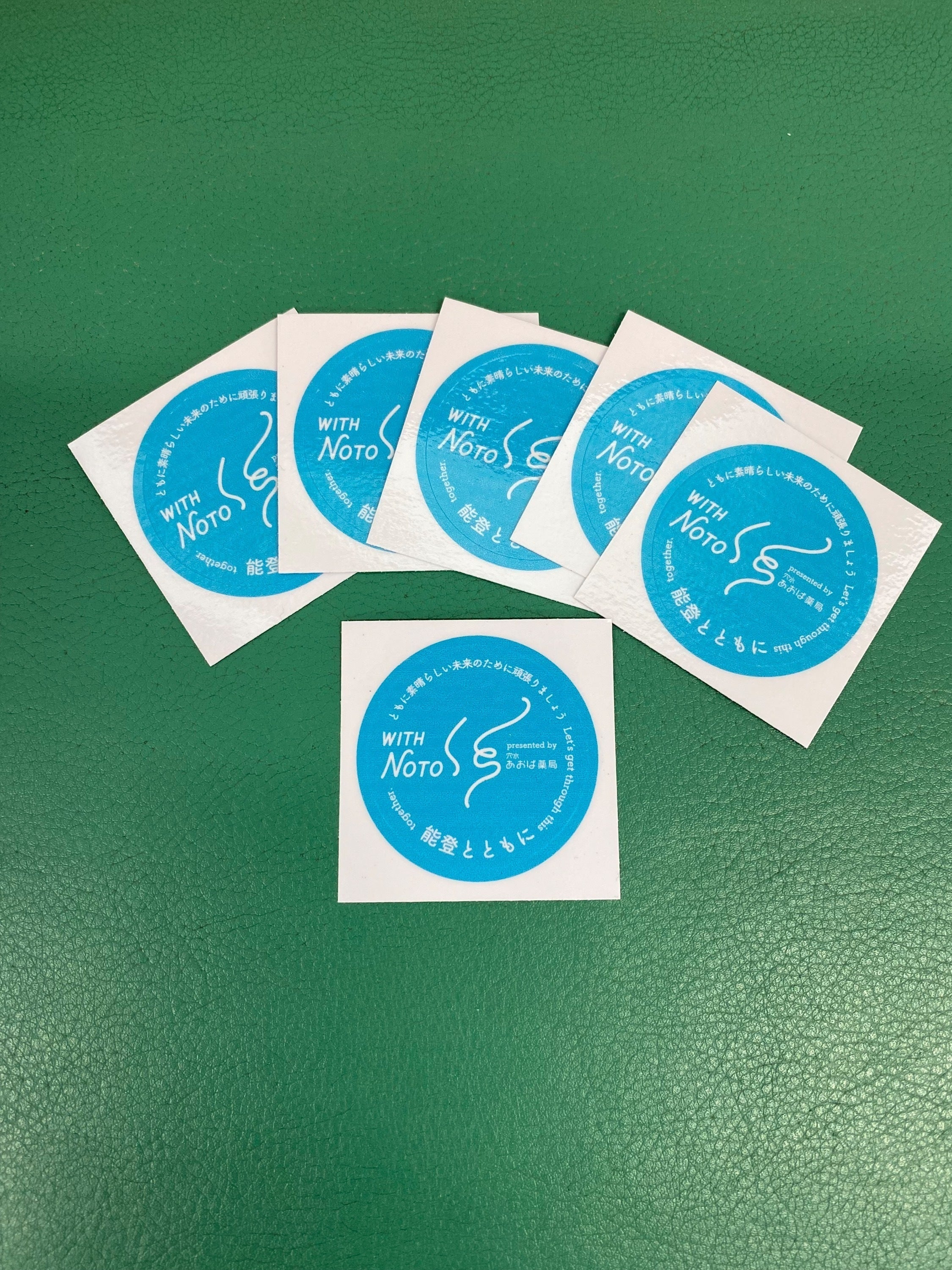 3番目のメイン画像