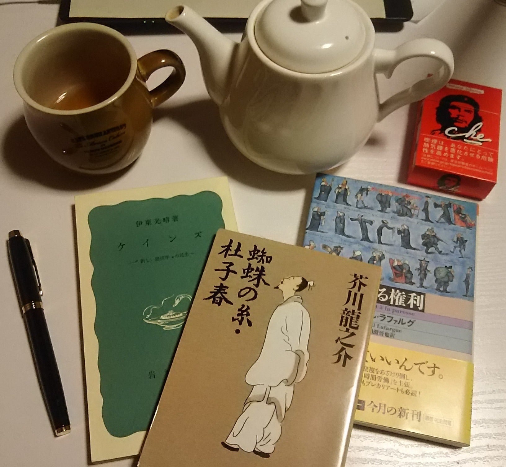 4番目のメイン画像