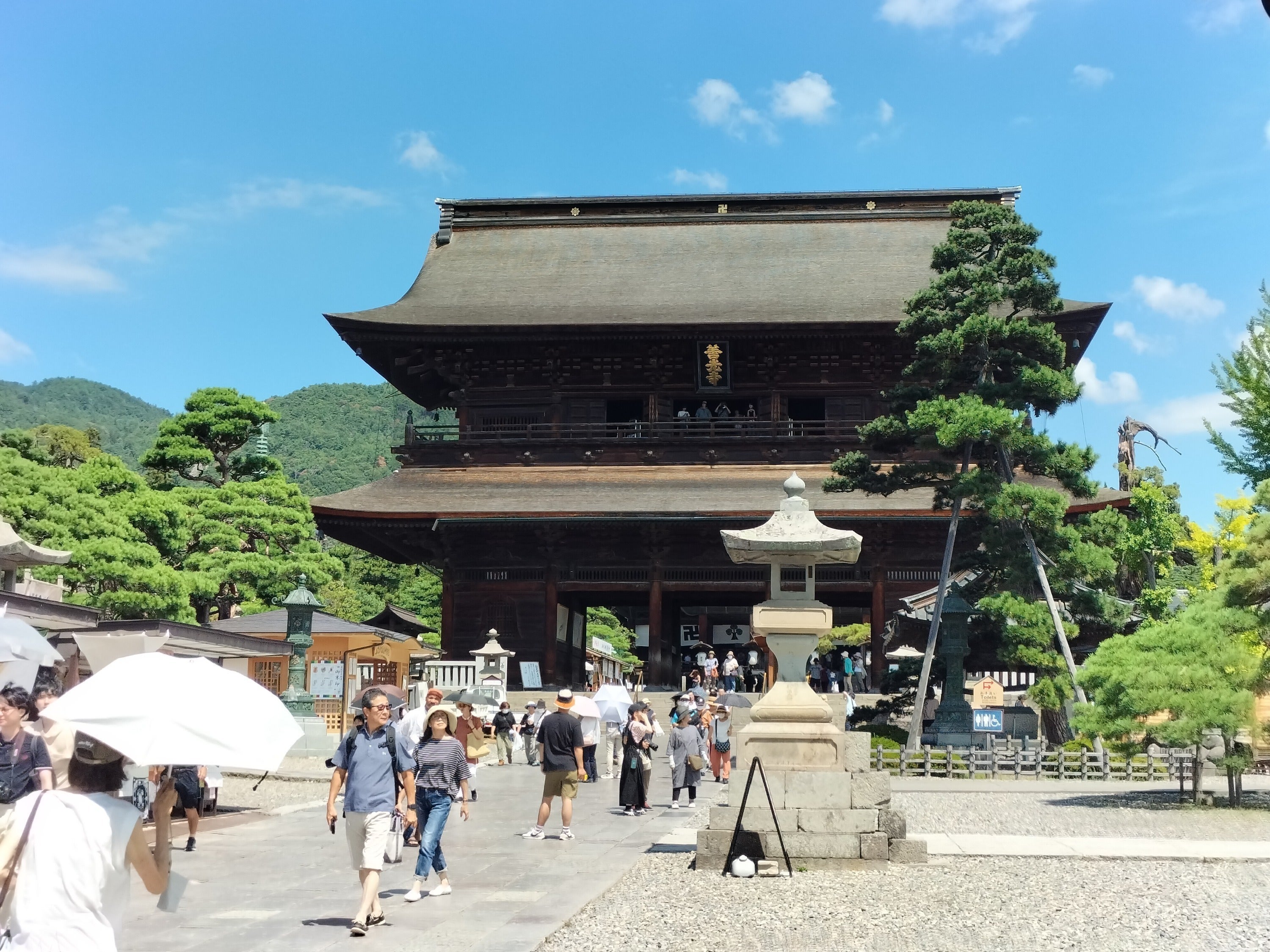 3番目のメイン画像