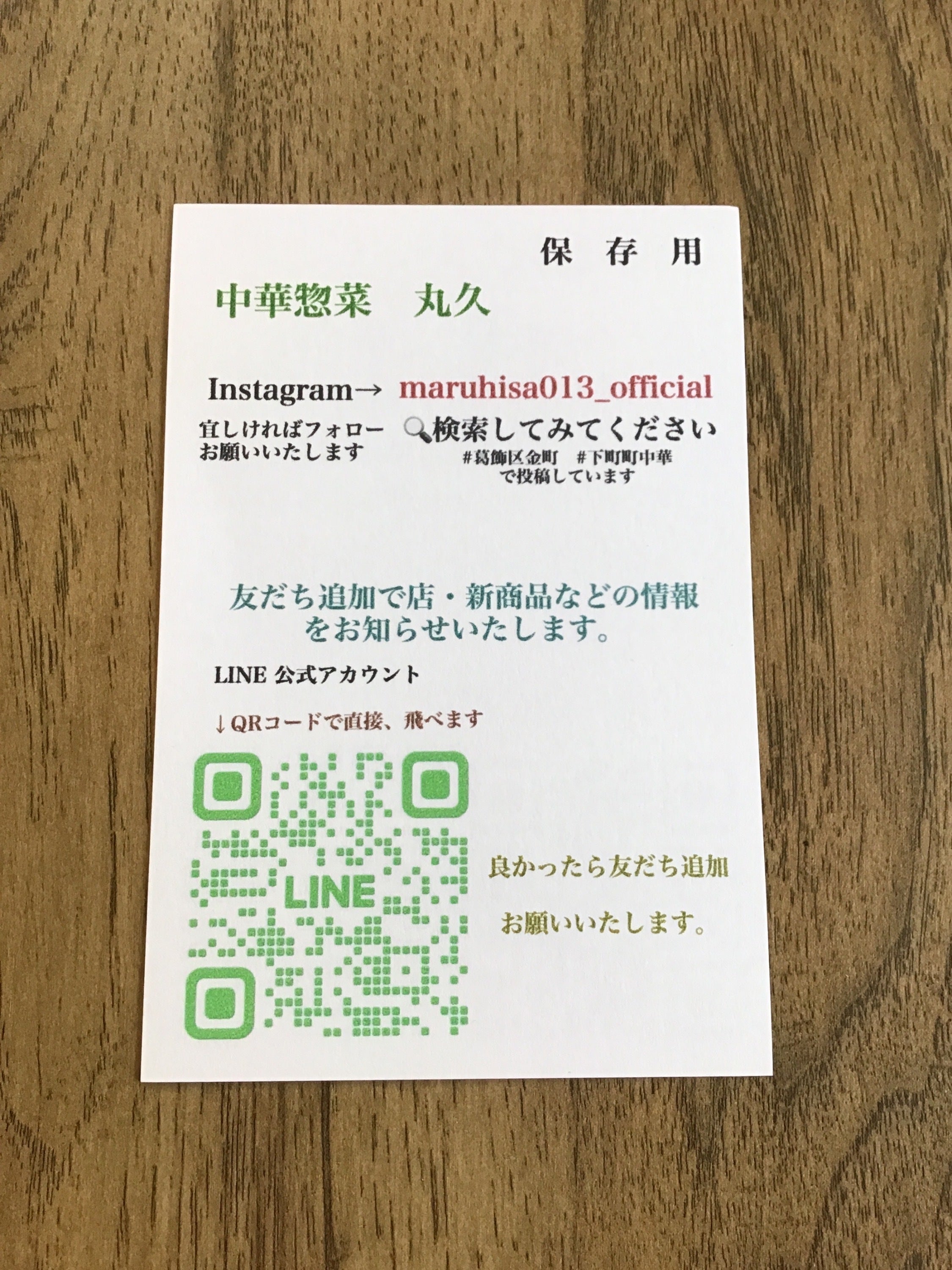 5番目のメイン画像