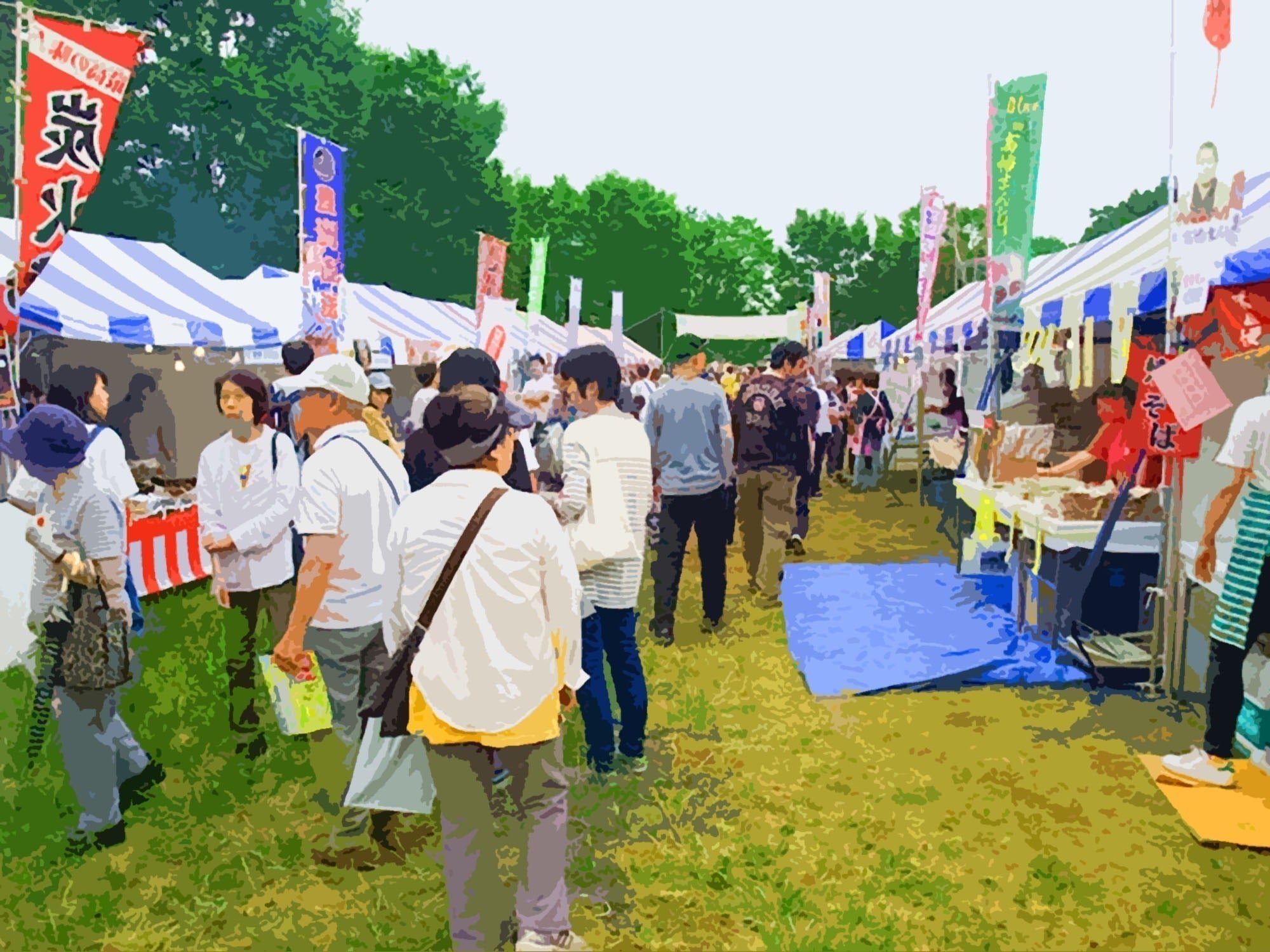 2番目のメイン画像