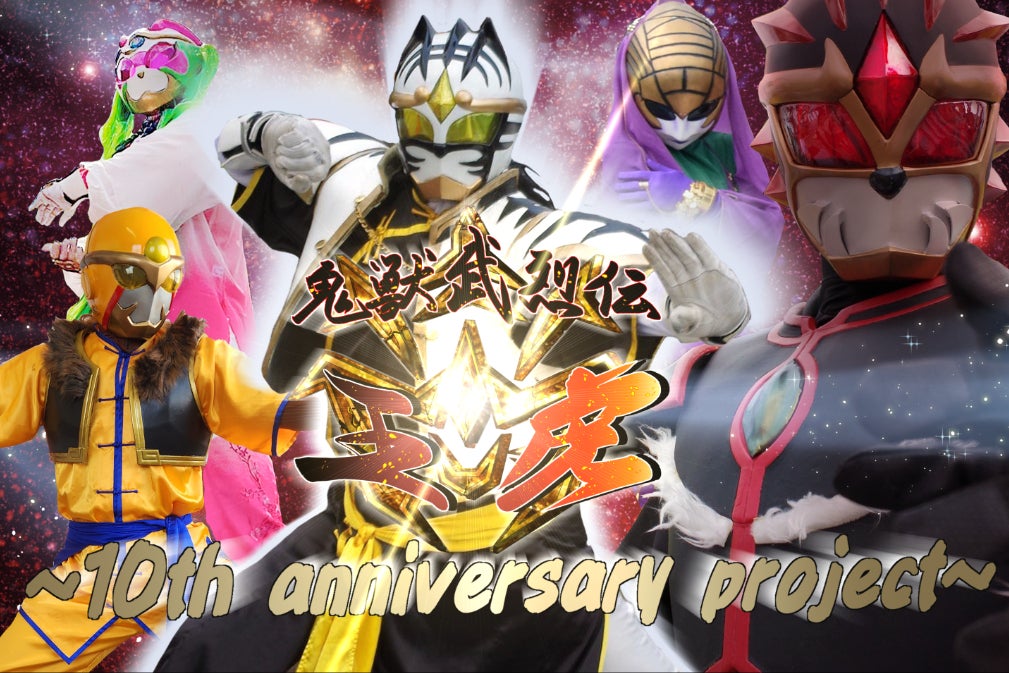 1番目のメイン画像