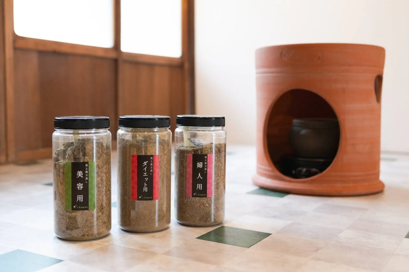 2番目のメイン画像