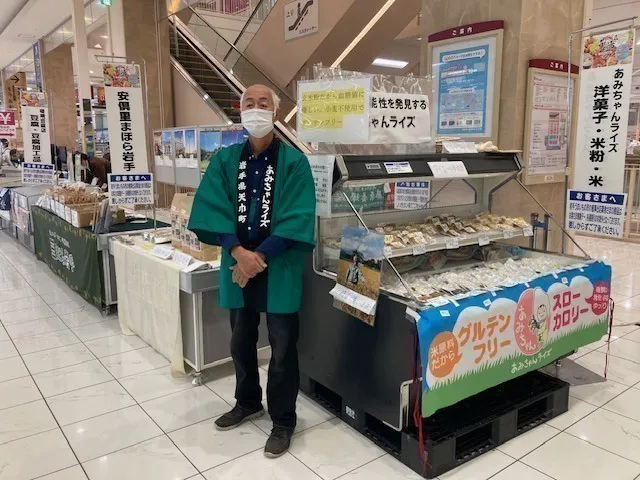 5番目のメイン画像