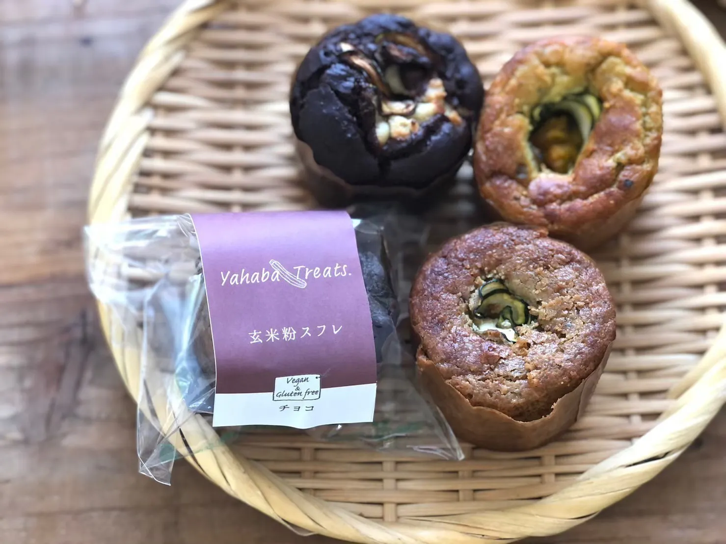 2番目のメイン画像