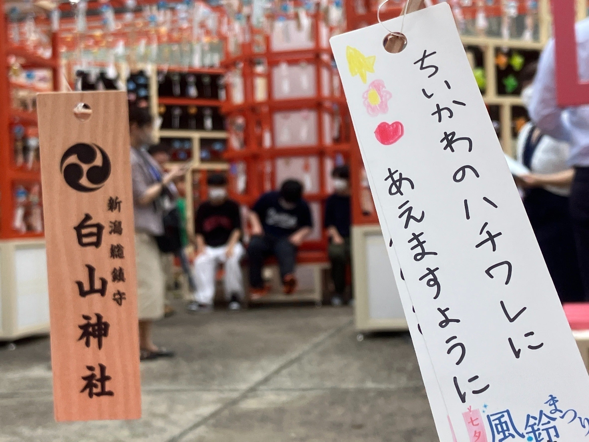 4番目のメイン画像