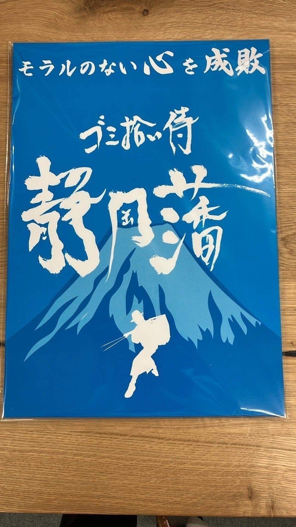 5番目のメイン画像