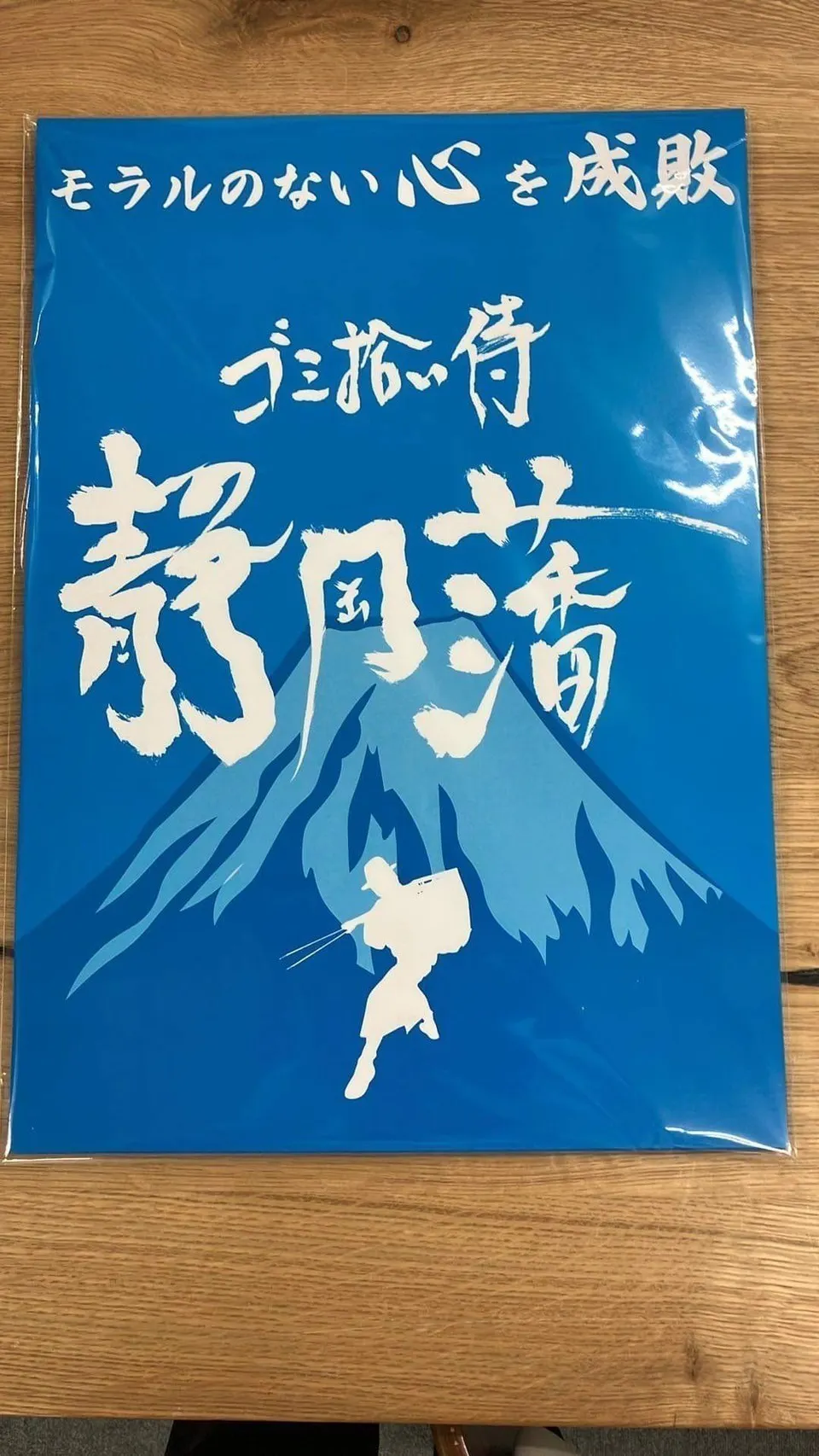 5番目のメイン画像