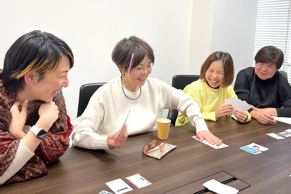 4番目のメイン画像