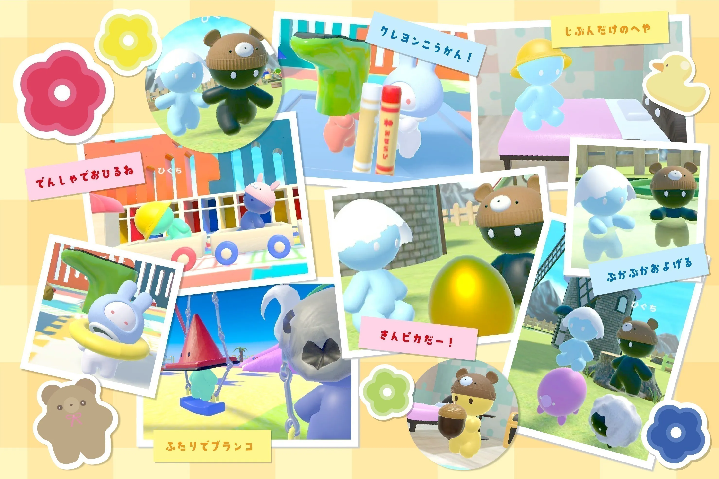 5番目のメイン画像