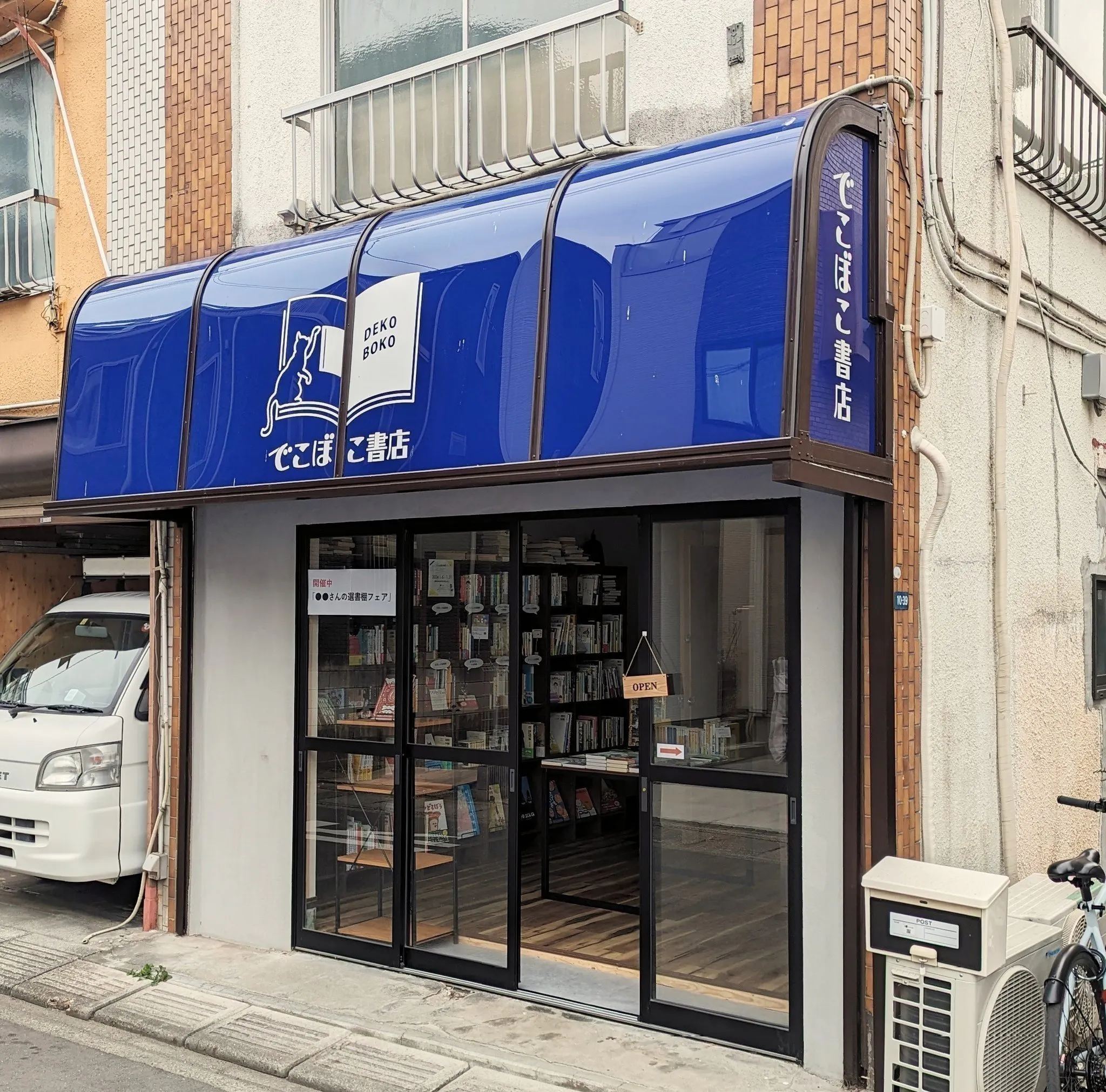 2番目のメイン画像