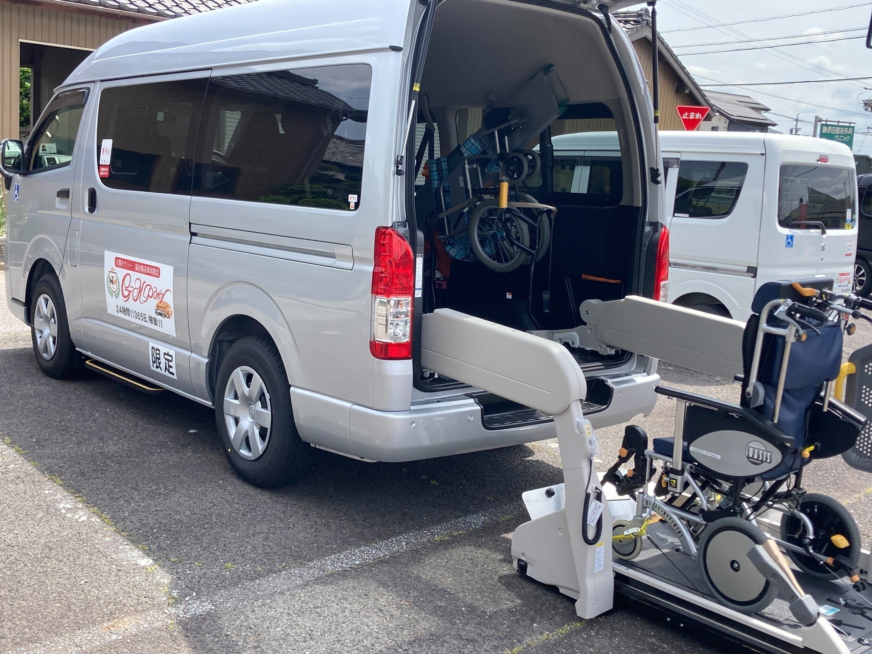 4番目のメイン画像