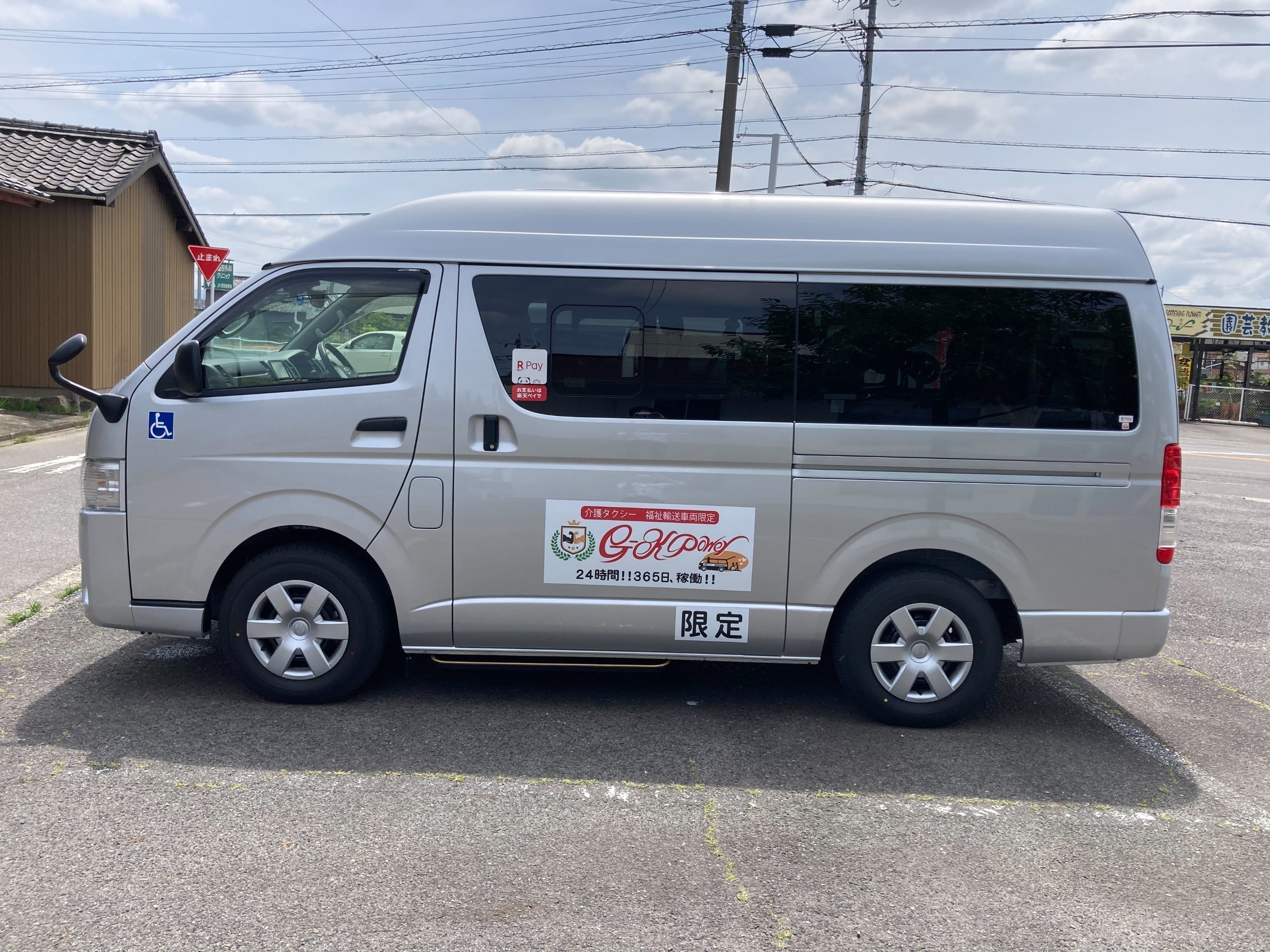 5番目のメイン画像