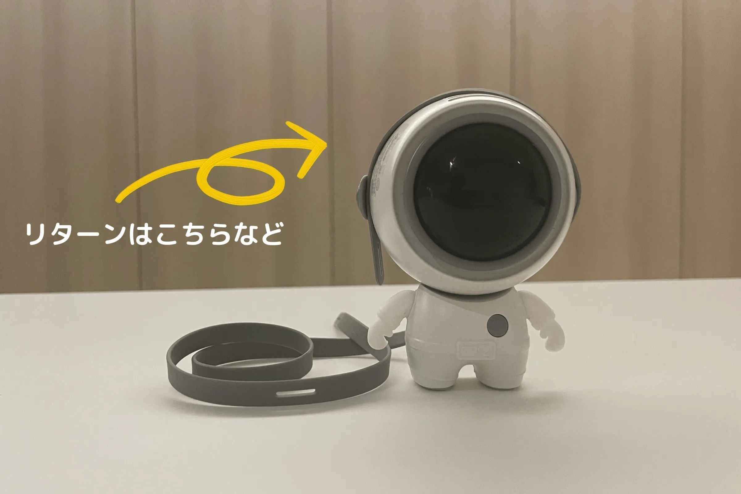 2番目のメイン画像