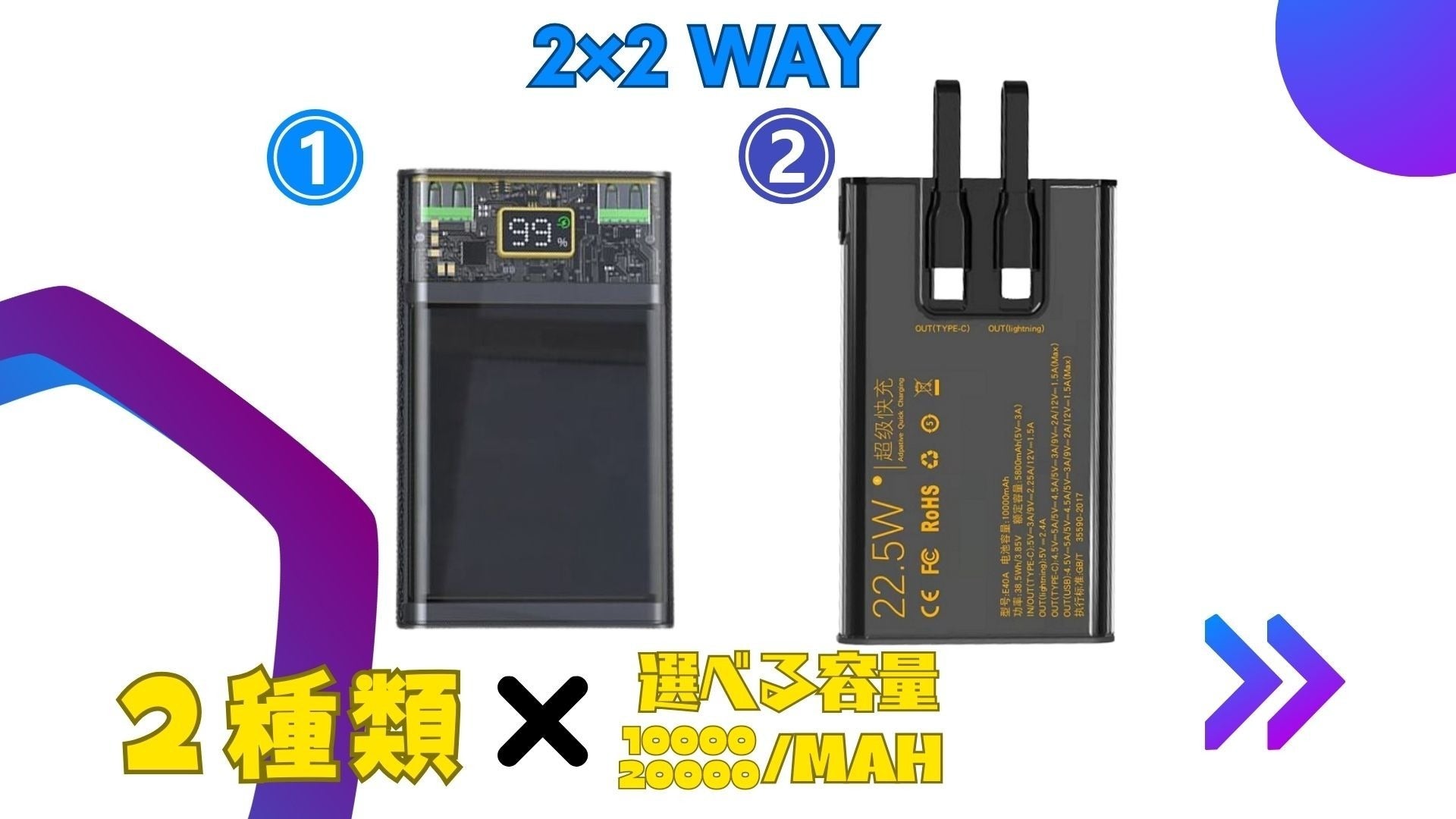 2番目のメイン画像