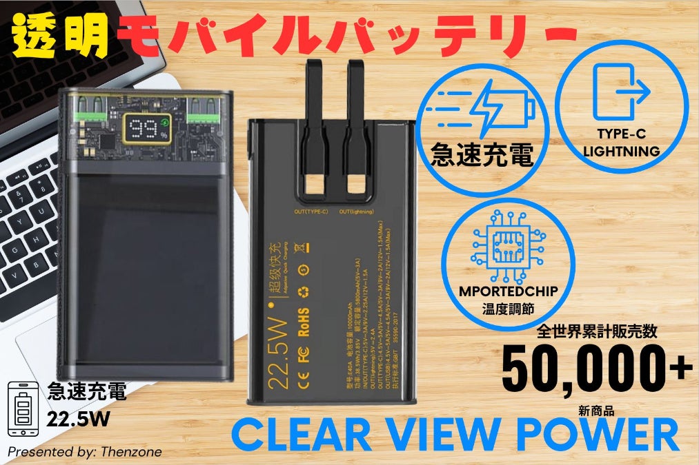 1番目のメイン画像