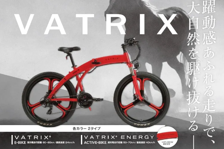 1番目のメイン画像